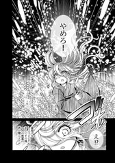 サンプル画像 No.6