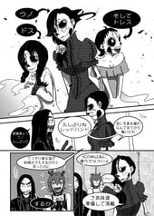 サンプル画像 No.6
