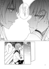サンプル画像 No.3