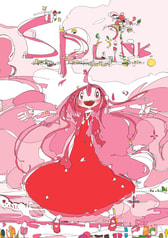 SPLINK