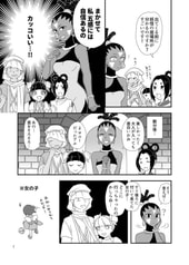 サンプル画像 No.3