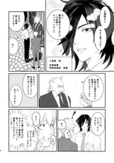 サンプル画像 No.2