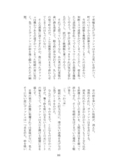 サンプル画像 No.6
