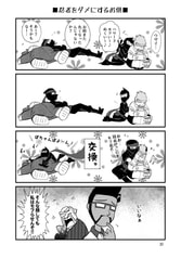 サンプル画像 No.4