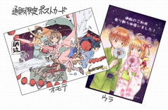 サンプル画像 No.6