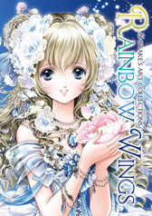 Rainbow Wings第2版