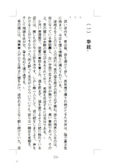 サンプル画像 No.4