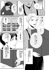 サンプル画像 No.3