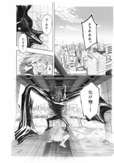 サンプル画像 No.6