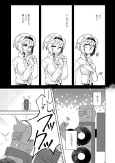 サンプル画像 No.5