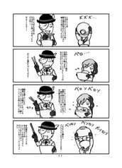 サンプル画像 No.4