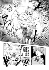 サンプル画像 No.4