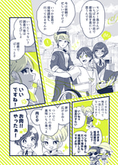 サンプル画像 No.2