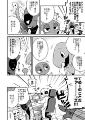 サンプル画像 No.2