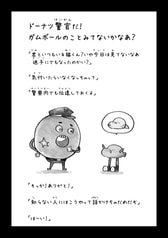 サンプル画像 No.4