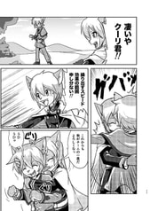 サンプル画像 No.3