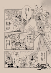サンプル画像 No.1