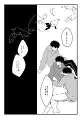 サンプル画像 No.6