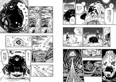サンプル画像 No.4