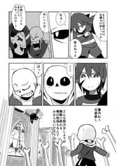 サンプル画像 No.3
