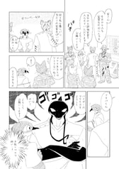サンプル画像 No.2