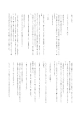 サンプル画像 No.6