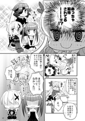 サンプル画像 No.3