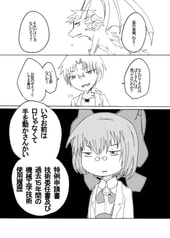 サンプル画像 No.4