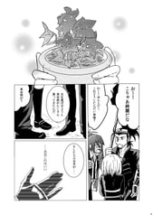サンプル画像 No.3