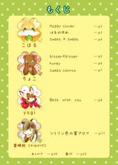 サンプル画像 No.1
