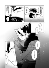サンプル画像 No.5