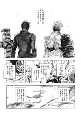 サンプル画像 No.1