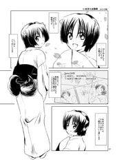 サンプル画像 No.4