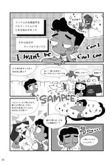 サンプル画像 No.1