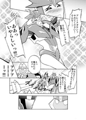 サンプル画像 No.2