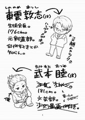 サンプル画像 No.1