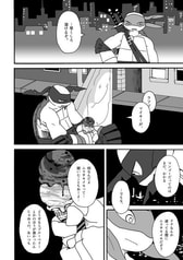 サンプル画像 No.4