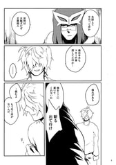 サンプル画像 No.3