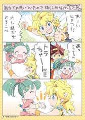 サンプル画像 No.5