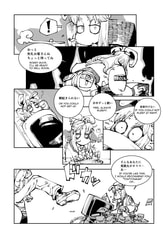 Sample No.1