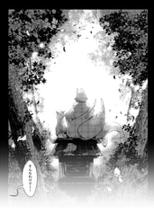 サンプル画像 No.2
