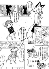 サンプル画像 No.2