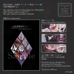 サンプル画像 No.1