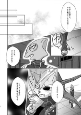 サンプル画像 No.4