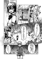 サンプル画像 No.1