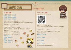 サンプル画像 No.3