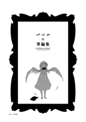 サンプル画像 No.1