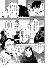 サンプル画像 No.5