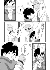 サンプル画像 No.3