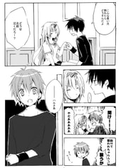 サンプル画像 No.1
